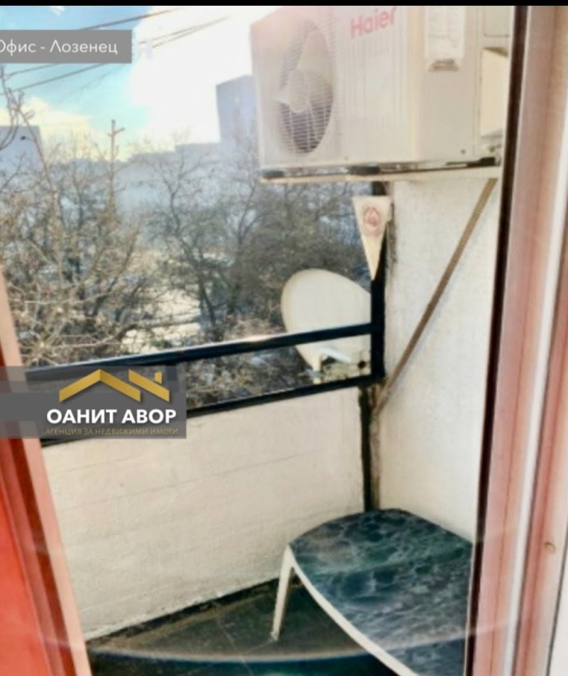 À vendre  1 chambre Sofia , Krasna polyana 1 , 65 m² | 11568545 - image [8]