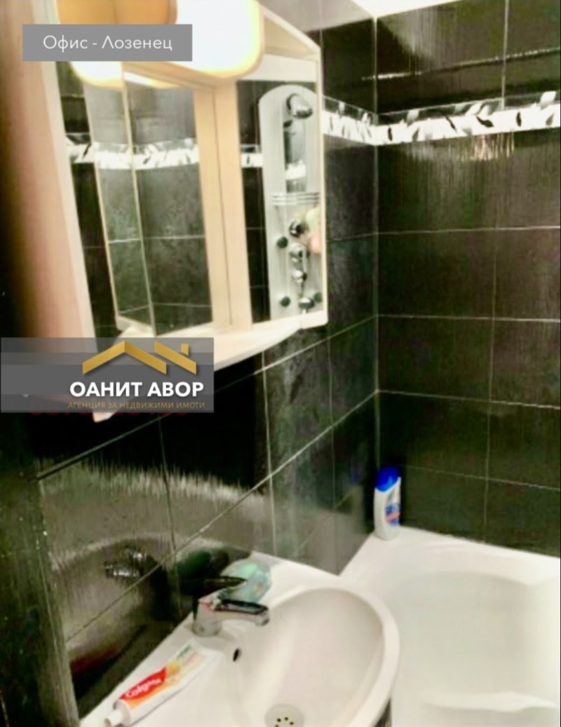 À vendre  1 chambre Sofia , Krasna polyana 1 , 65 m² | 11568545 - image [6]