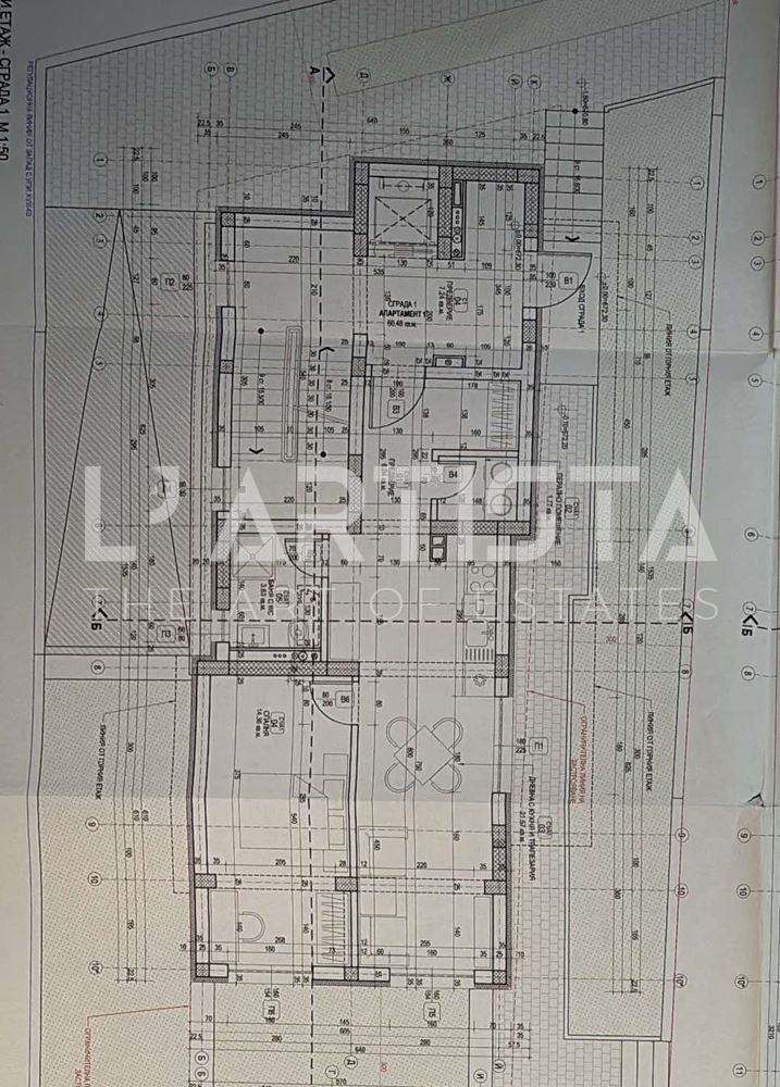 Til salgs  1 soverom Sofia , m-t Gardova glava , 95 kvm | 10839712 - bilde [7]