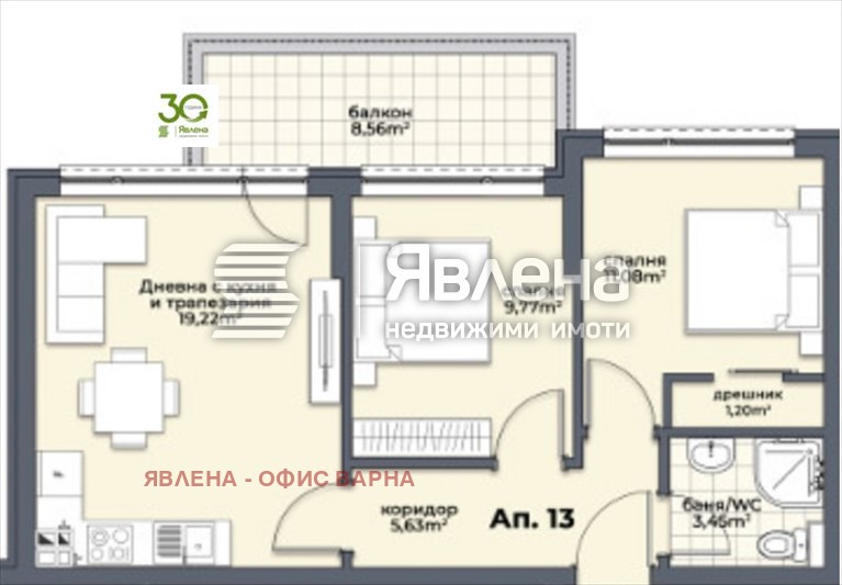 Продава 3-СТАЕН, гр. Варна, Аспарухово, снимка 2 - Aпартаменти - 48018851