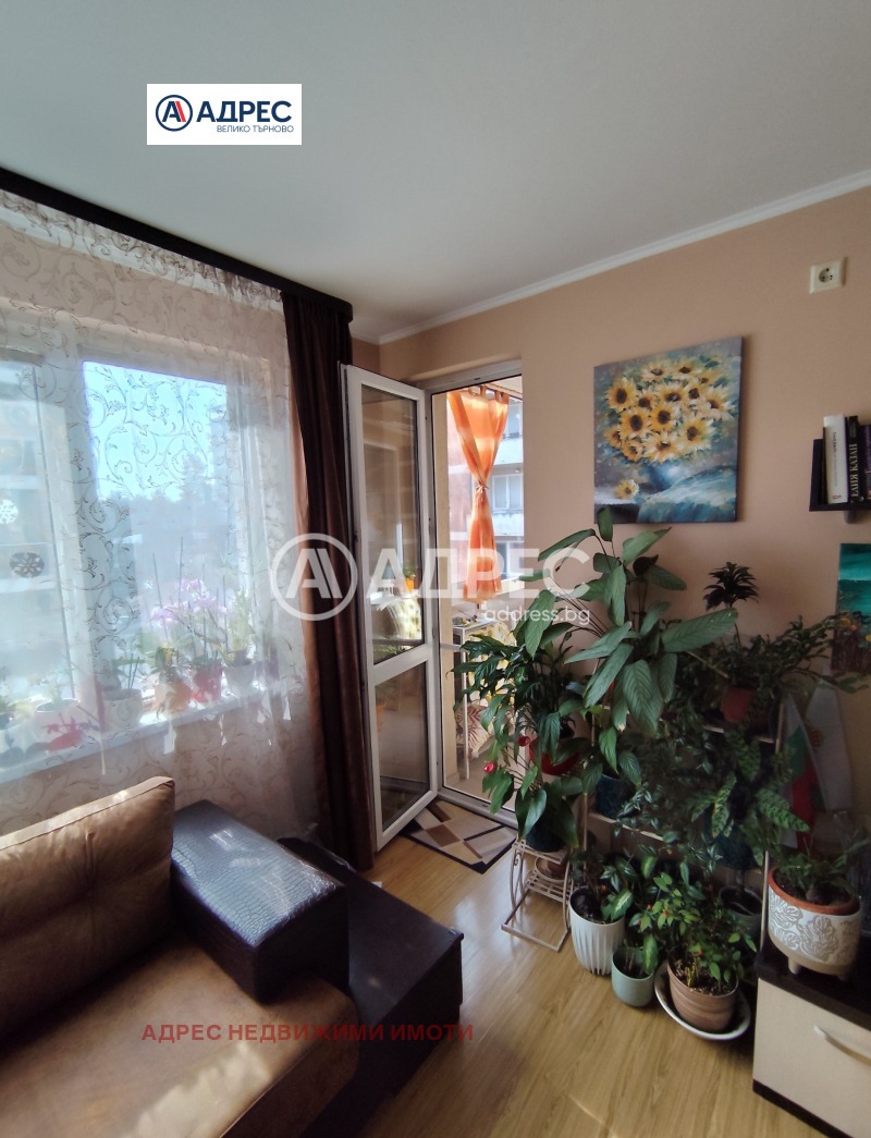 Продава  3-стаен град Велико Търново , Център , 90 кв.м | 86235395 - изображение [4]