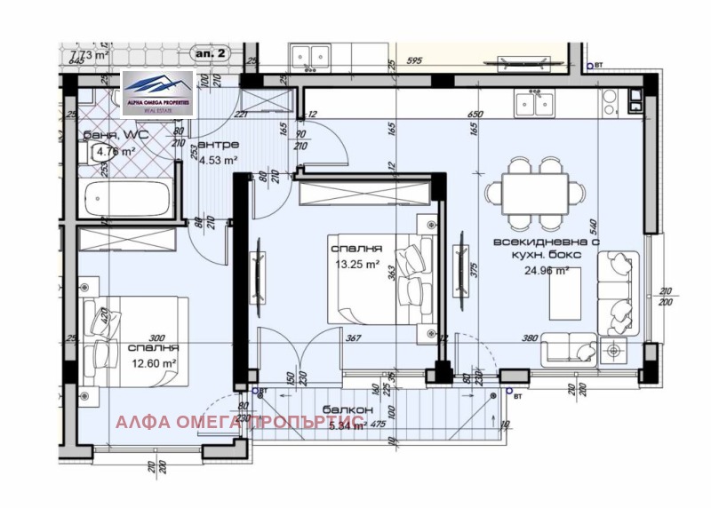 Продава  3-стаен град Варна , Виница , 87 кв.м | 52074656 - изображение [6]