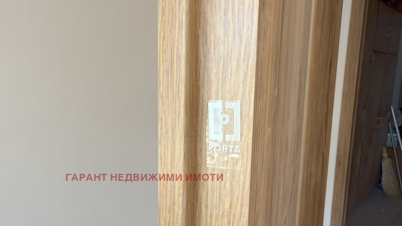 En venta  2 dormitorios Gabrovo , Tsentar , 91 metros cuadrados | 87803413 - imagen [10]