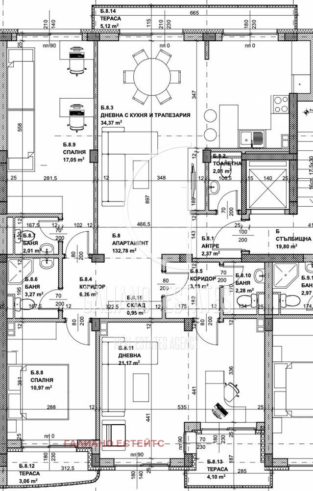 Продава  4-стаен град София , Кръстова вада , 160 кв.м | 29835974 - изображение [8]