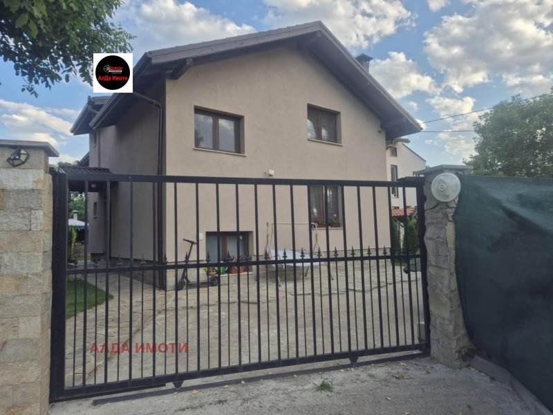 Zu verkaufen  Haus Sofia , m-t Detski grad , 245 qm | 96216855 - Bild [2]