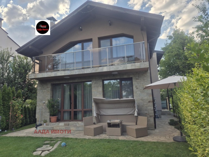Продава  Къща, град София, м-т Детски град •  710 000 EUR • ID 82446136 — holmes.bg - [1] 