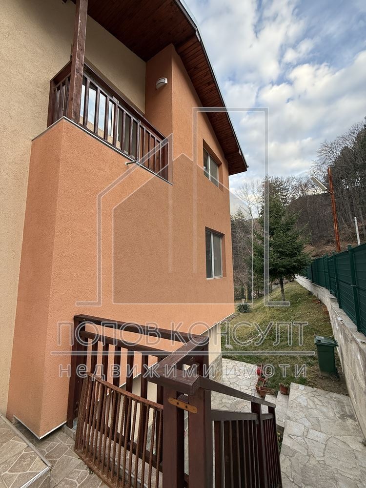 Продава КЪЩА, с. Гълъбово, област Пловдив