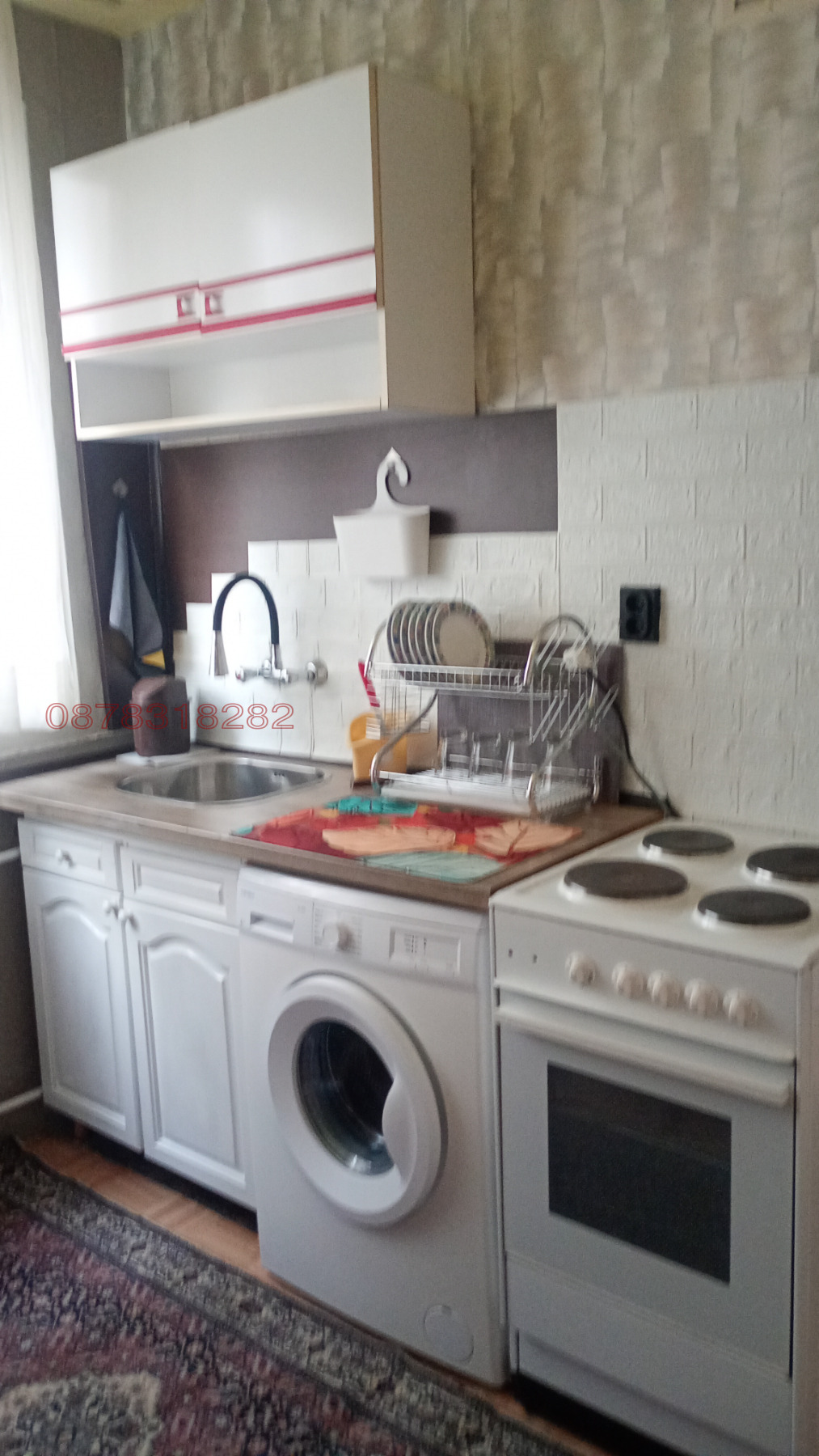 Продава 2-СТАЕН, гр. София, Западен парк, снимка 5 - Апартаменти - 55533219