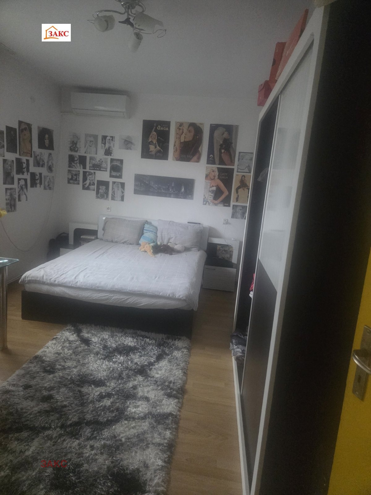 Продава ЕТАЖ ОТ КЪЩА, гр. Кърджали, Байкал, снимка 7 - Етаж от къща - 54745969