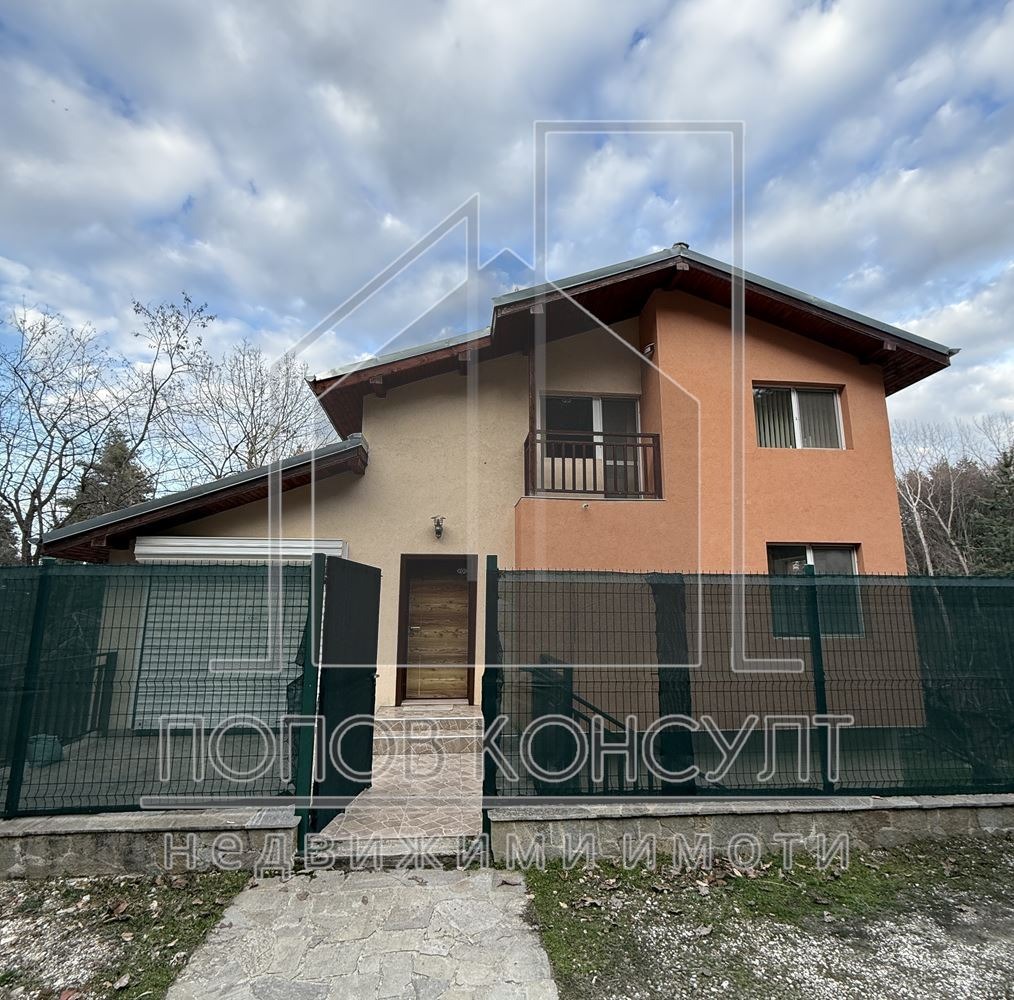 Продава КЪЩА, с. Гълъбово, област Пловдив, снимка 3 - Къщи - 53991025