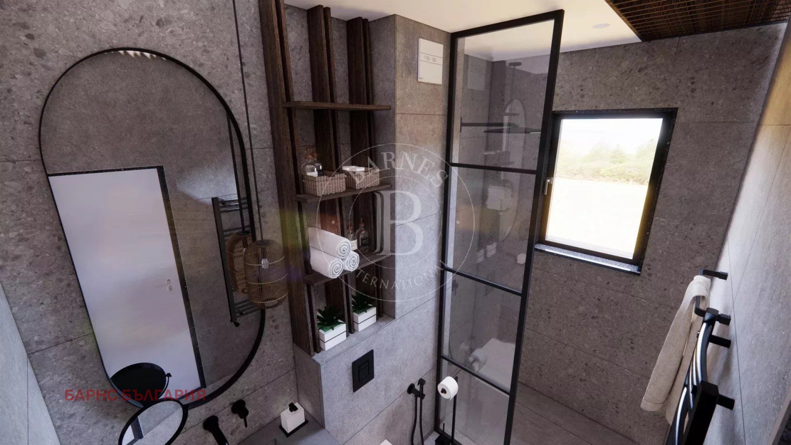 Продава КЪЩА, гр. София, с. Владая, снимка 16 - Къщи - 54036577