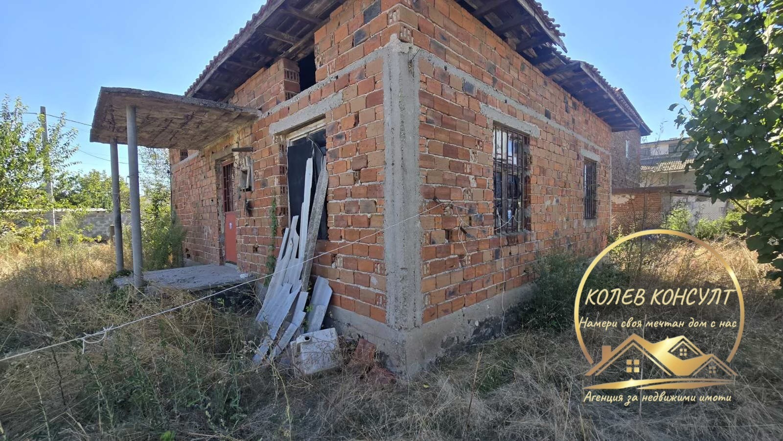 Продава КЪЩА, гр. Димитровград, област Хасково, снимка 4 - Къщи - 56186733