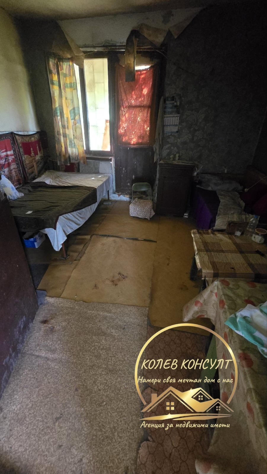 Продава КЪЩА, гр. Димитровград, област Хасково, снимка 7 - Къщи - 56186733