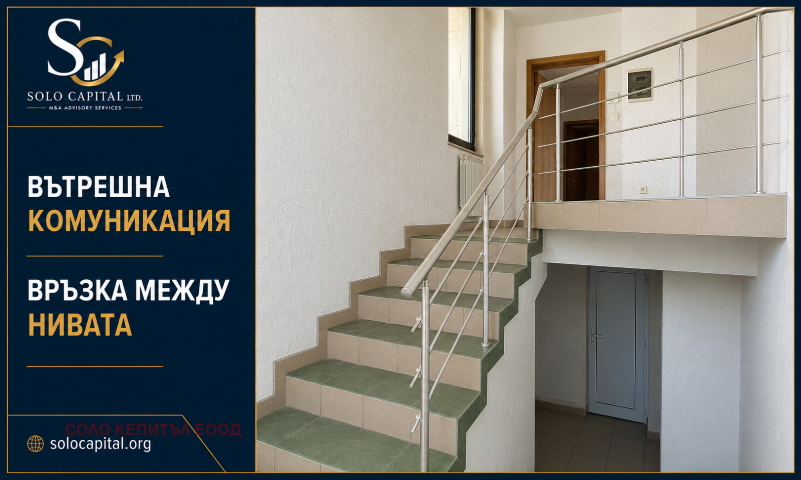 Продава ПРОМ. ПОМЕЩЕНИЕ, гр. Хасково, Промишлена зона - Изток, снимка 13 - Производствени сгради - 55791241