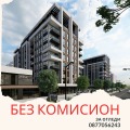 Продава 3-СТАЕН, гр. Пловдив, Христо Смирненски, снимка 1