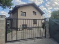 Продава КЪЩА, град София, м-т Детски град • 710000 € • 82446136 — Holmes.bg