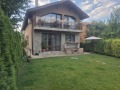 Продава КЪЩА, град София, м-т Детски град • 710000 € • 82446136 — Holmes.bg