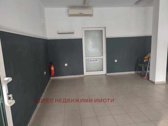 ������� ������� | Imot.bg � ����������� 2