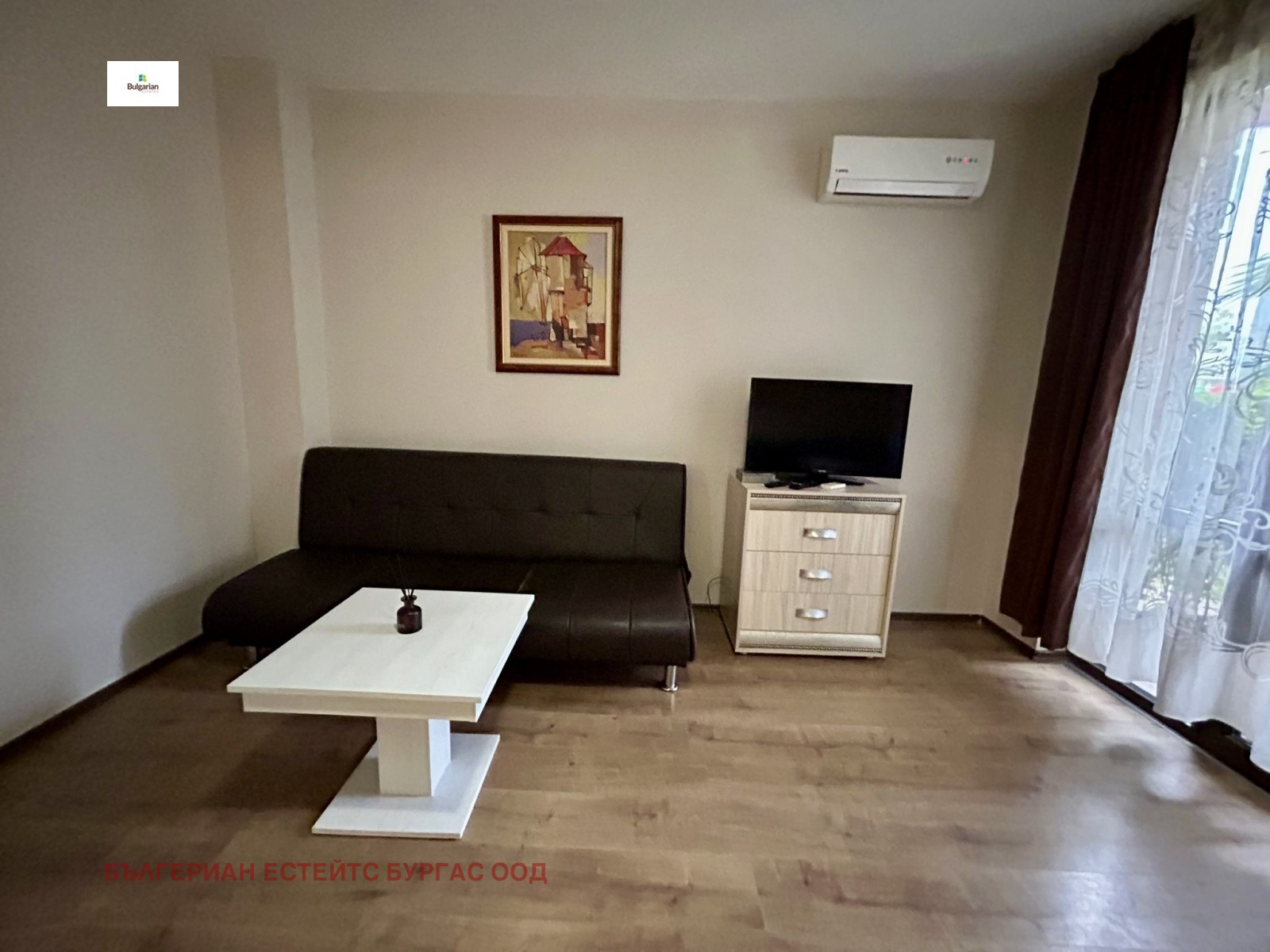 ������� 2-����� | Imot.bg � ����������� 4