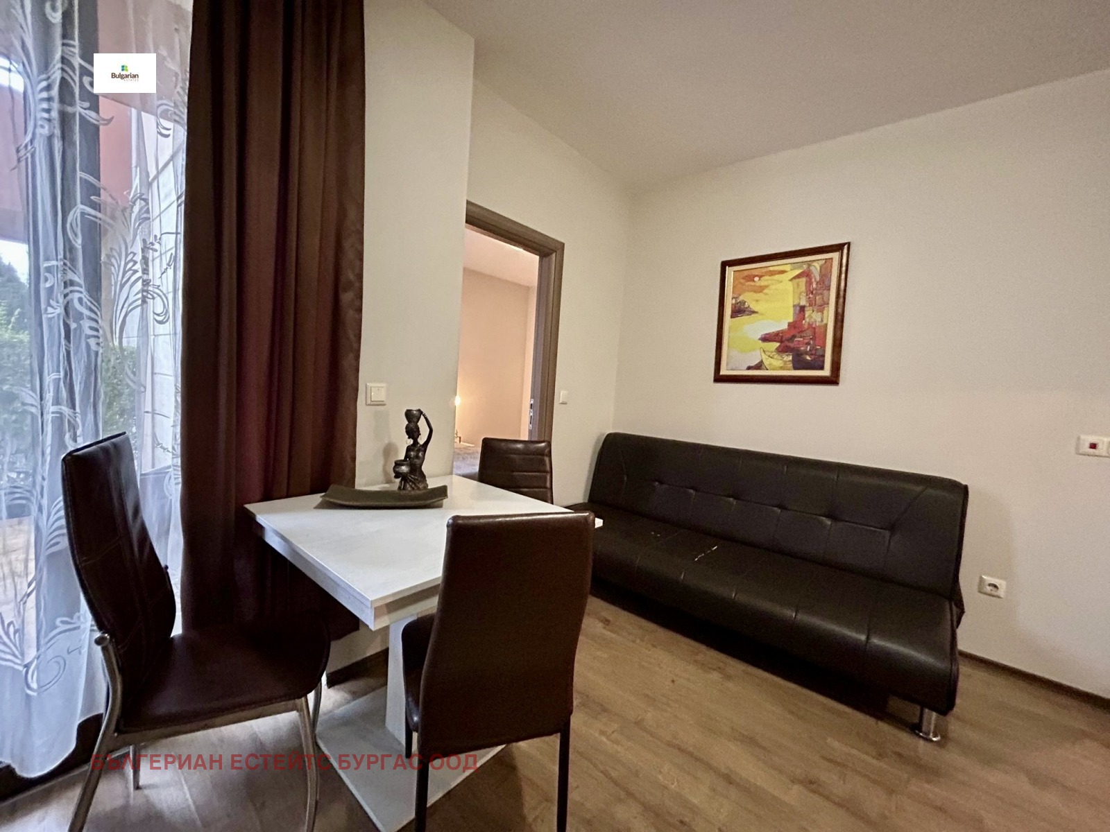 ������� 2-����� | Imot.bg � ����������� 5