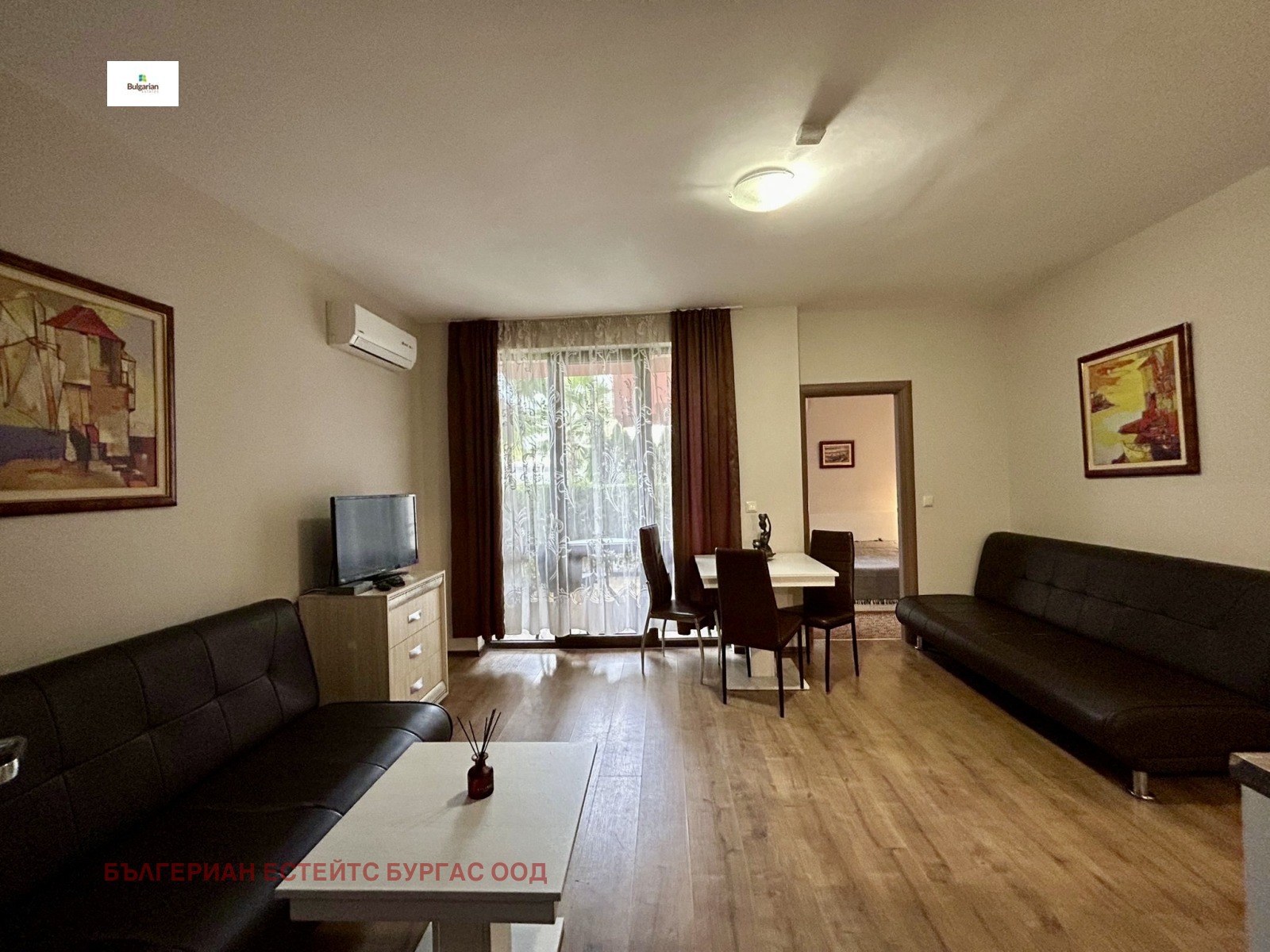 ������� 2-����� | Imot.bg � ����������� 2