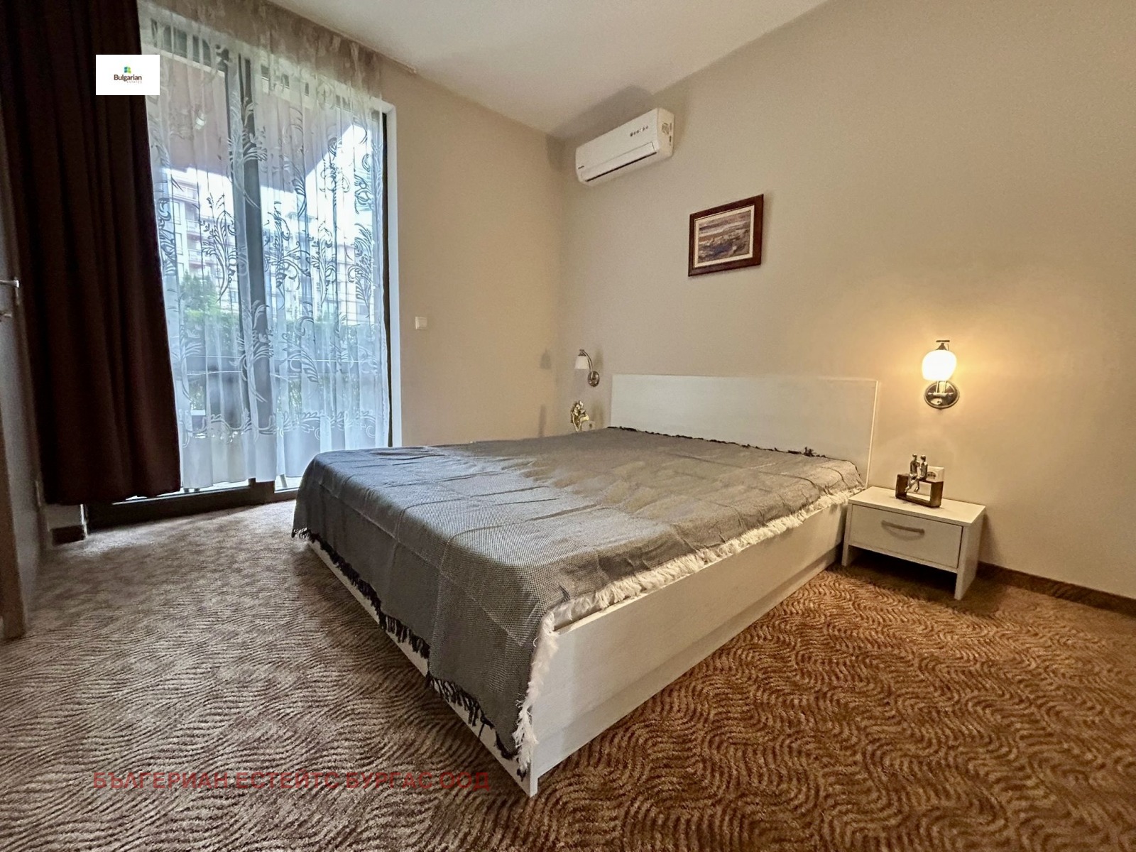 ������� 2-����� | Imot.bg � ����������� 9