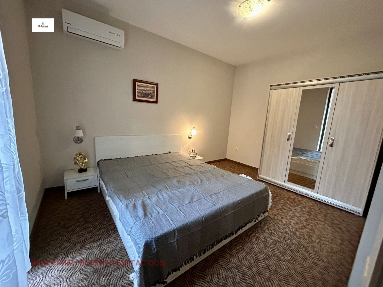 ������� 2-����� | Imot.bg � ����������� 8