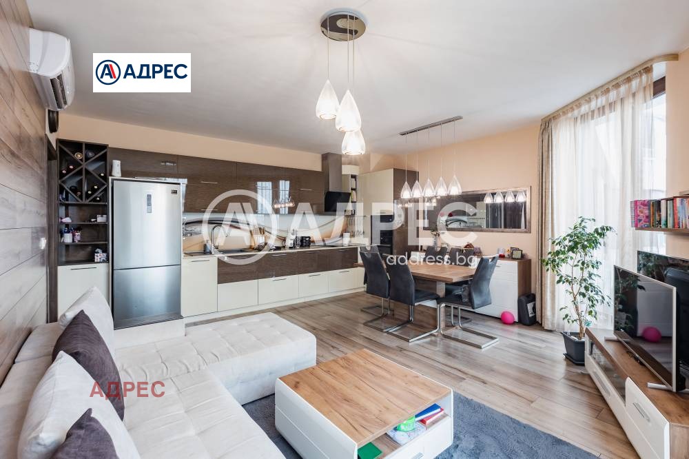 ������� 3-����� | Imot.bg � ����������� 1