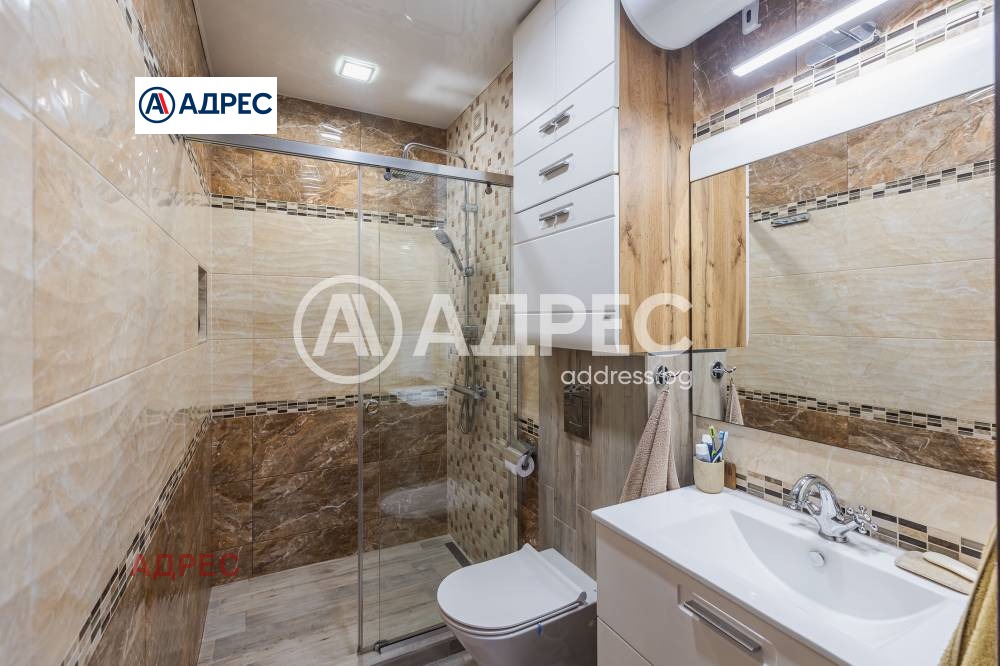 ������� 3-����� | Imot.bg � ����������� 7