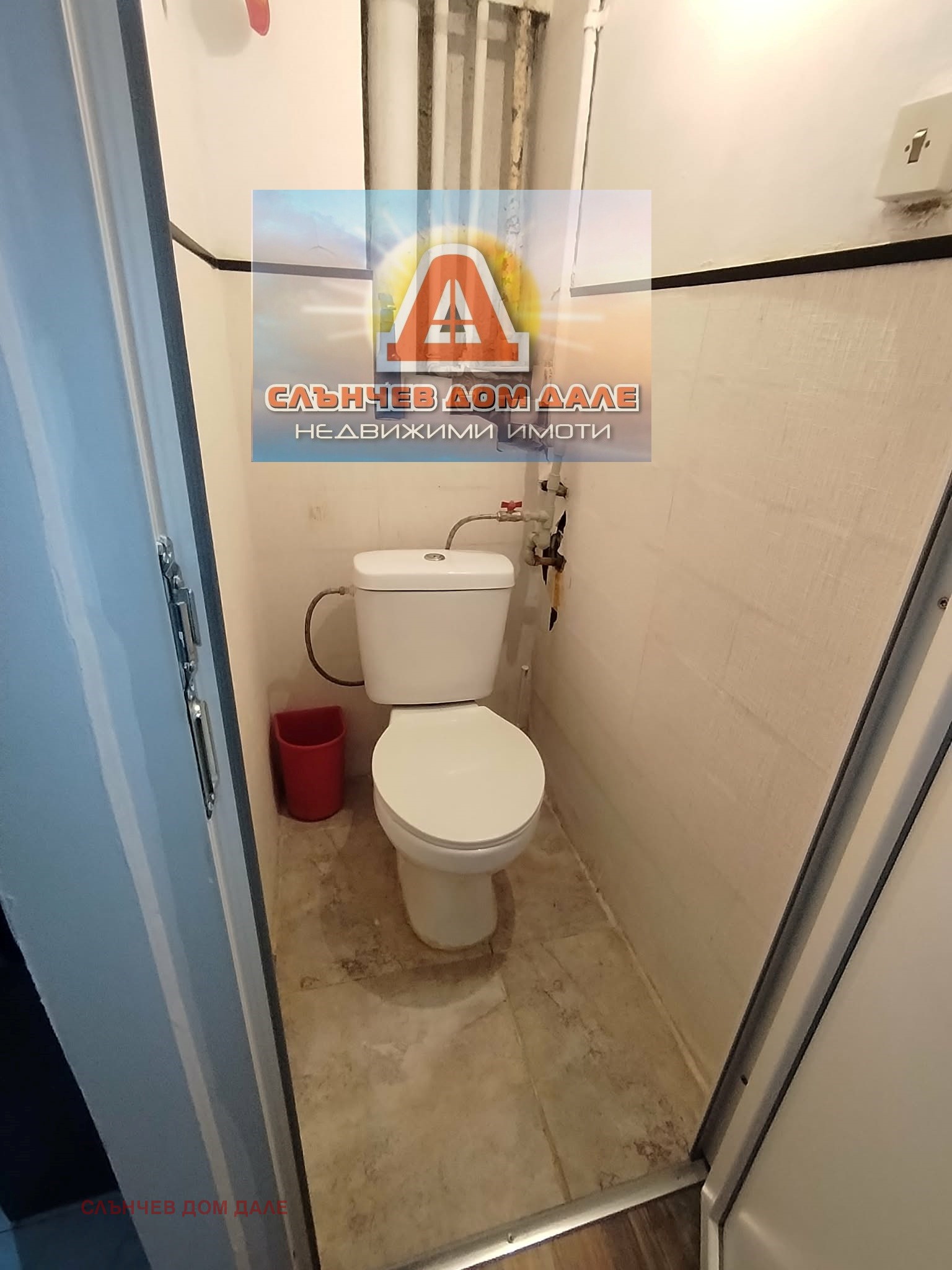 ������� 3-����� | Imot.bg � ����������� 10