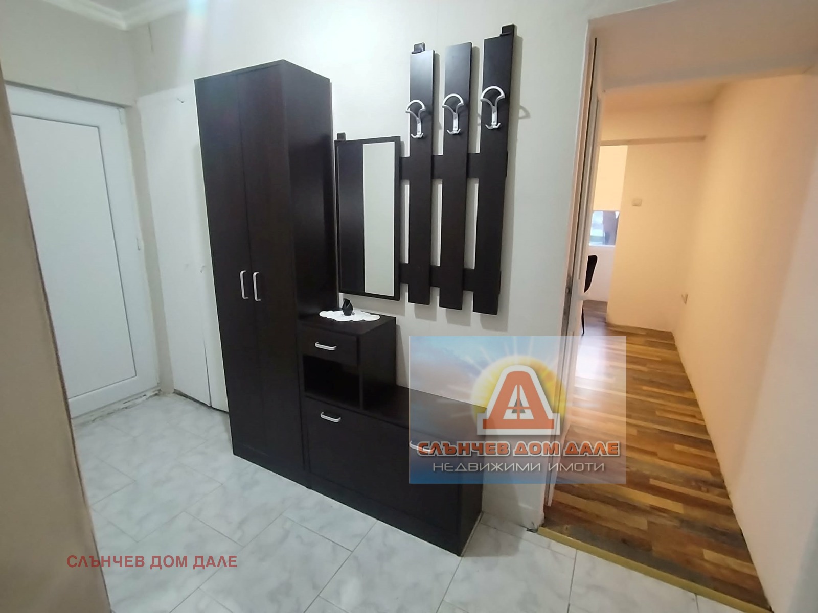 ������� 3-����� | Imot.bg � ����������� 7