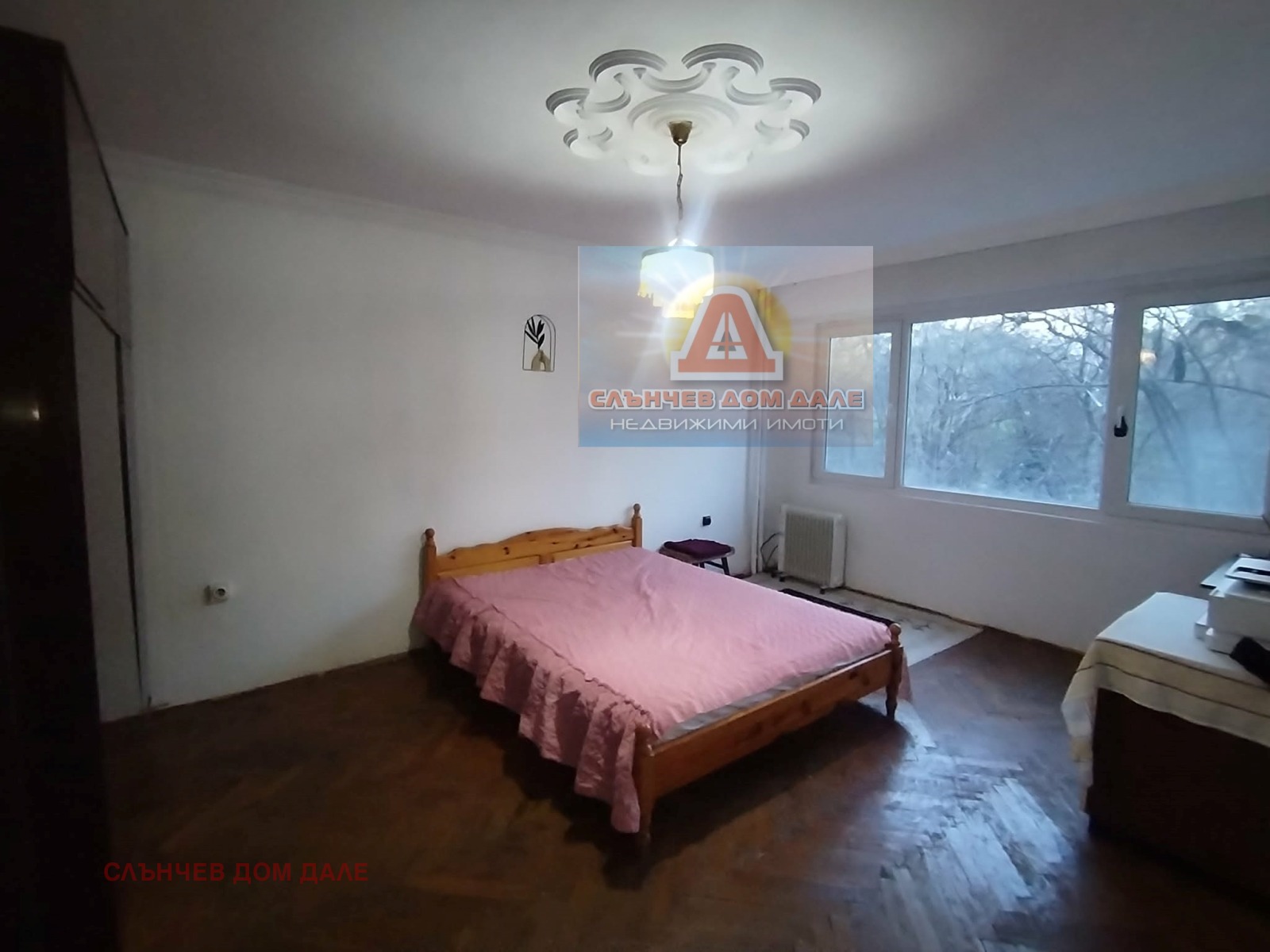������� 3-����� | Imot.bg � ����������� 6