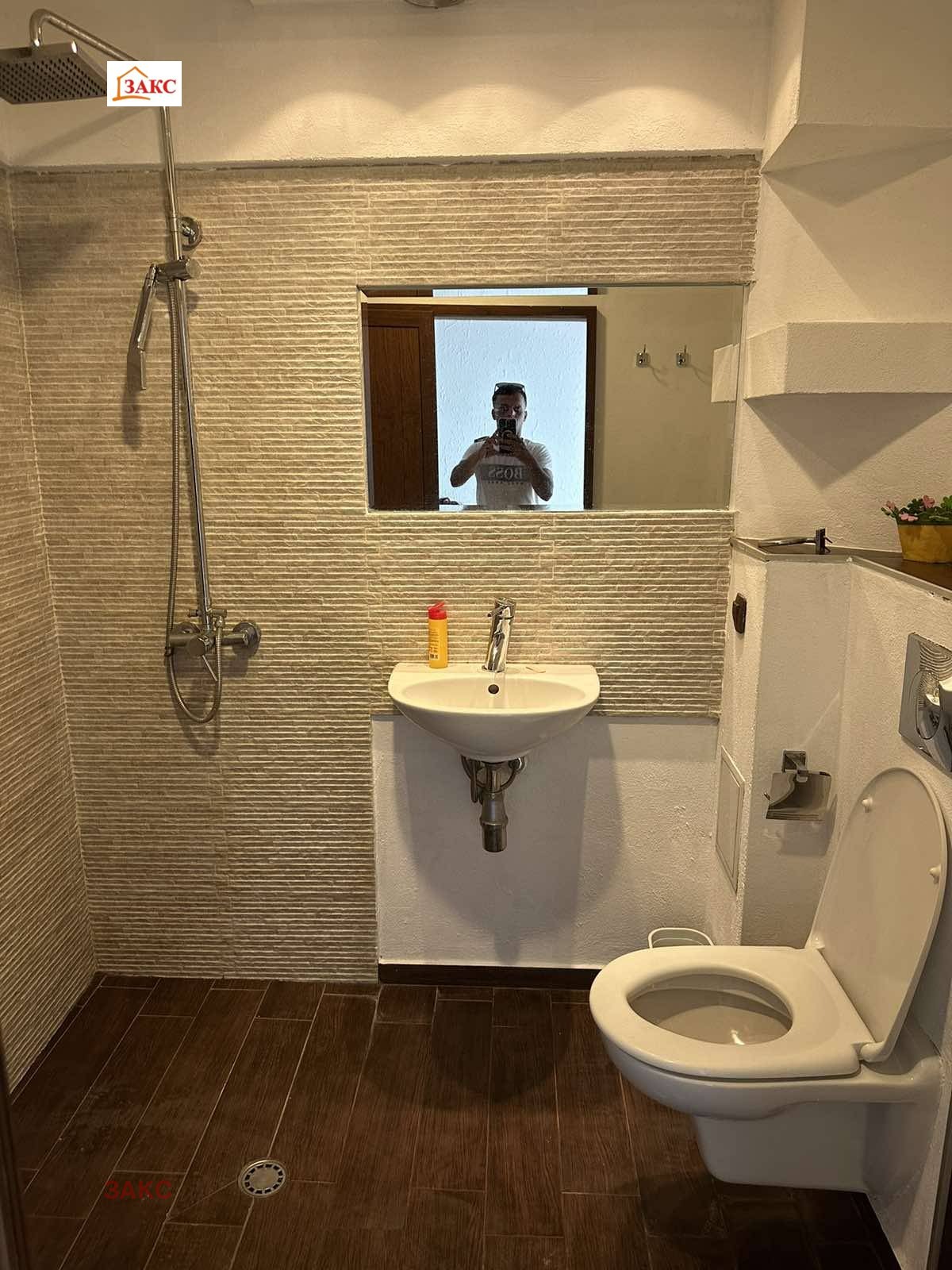 ������� 3-����� | Imot.bg � ����������� 7