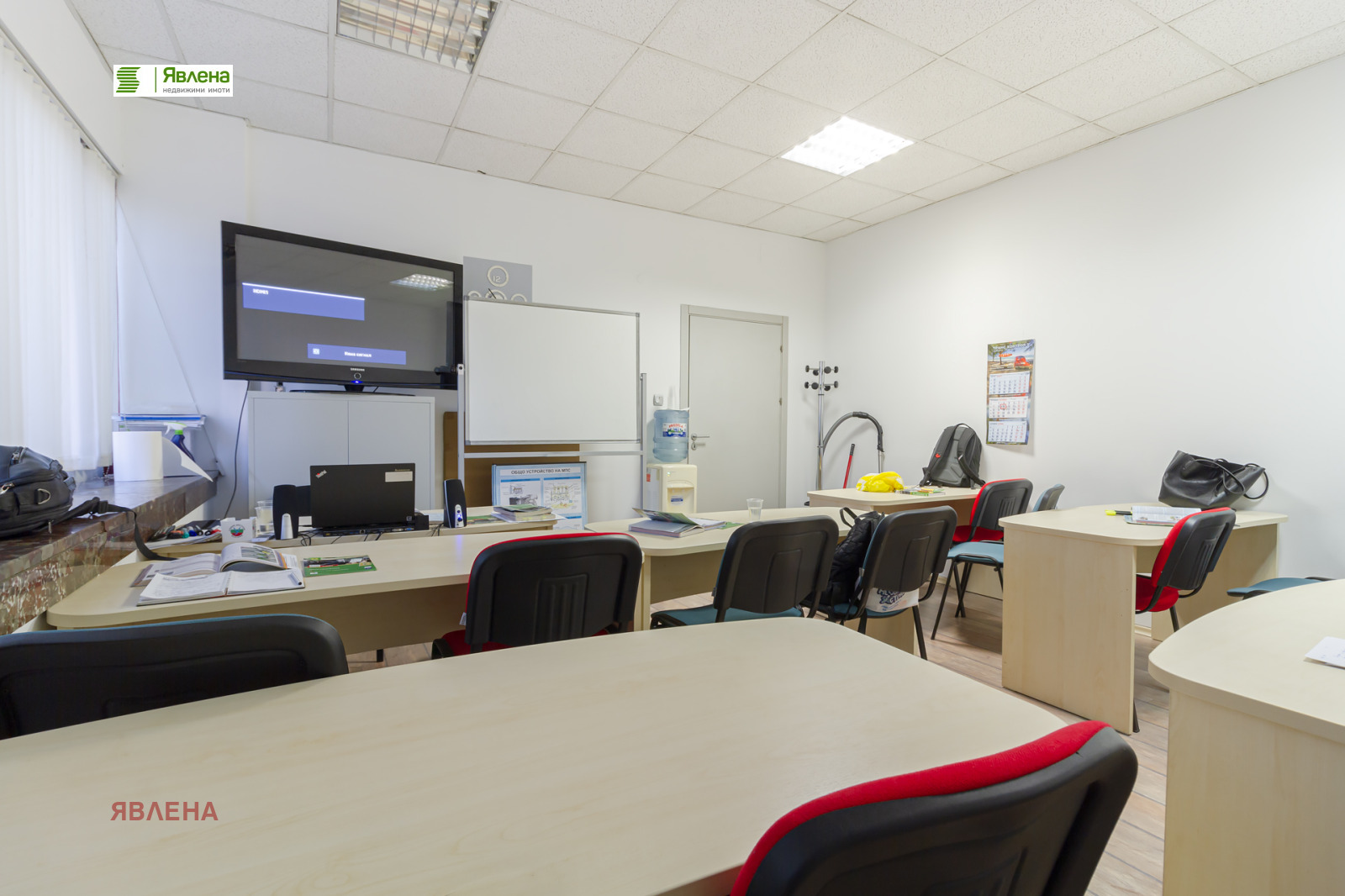 ������� ���� | Imot.bg � ����������� 4