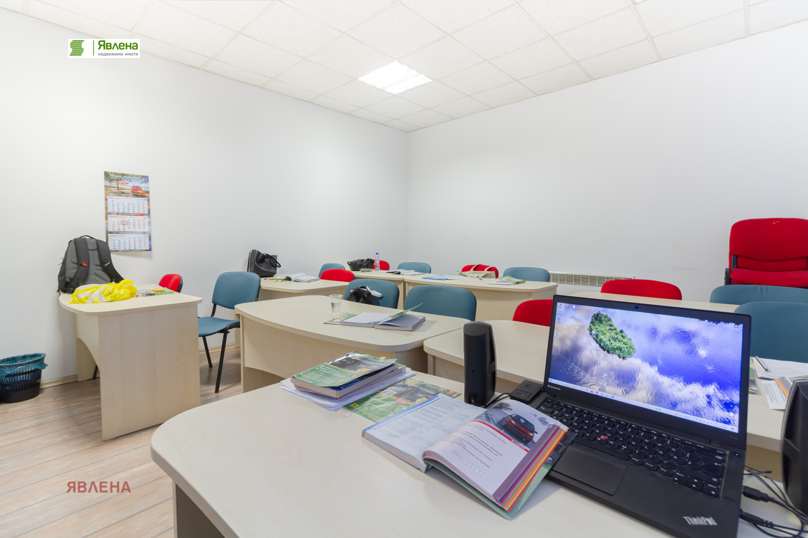 ������� ���� | Imot.bg � ����������� 6