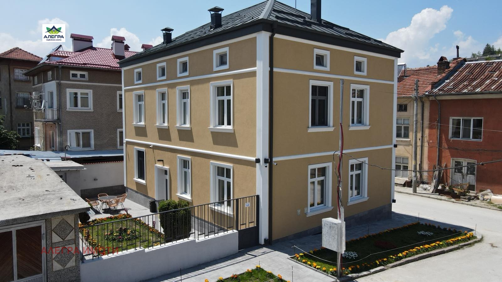 Продава КЪЩА | Imot.bg — изображение 1