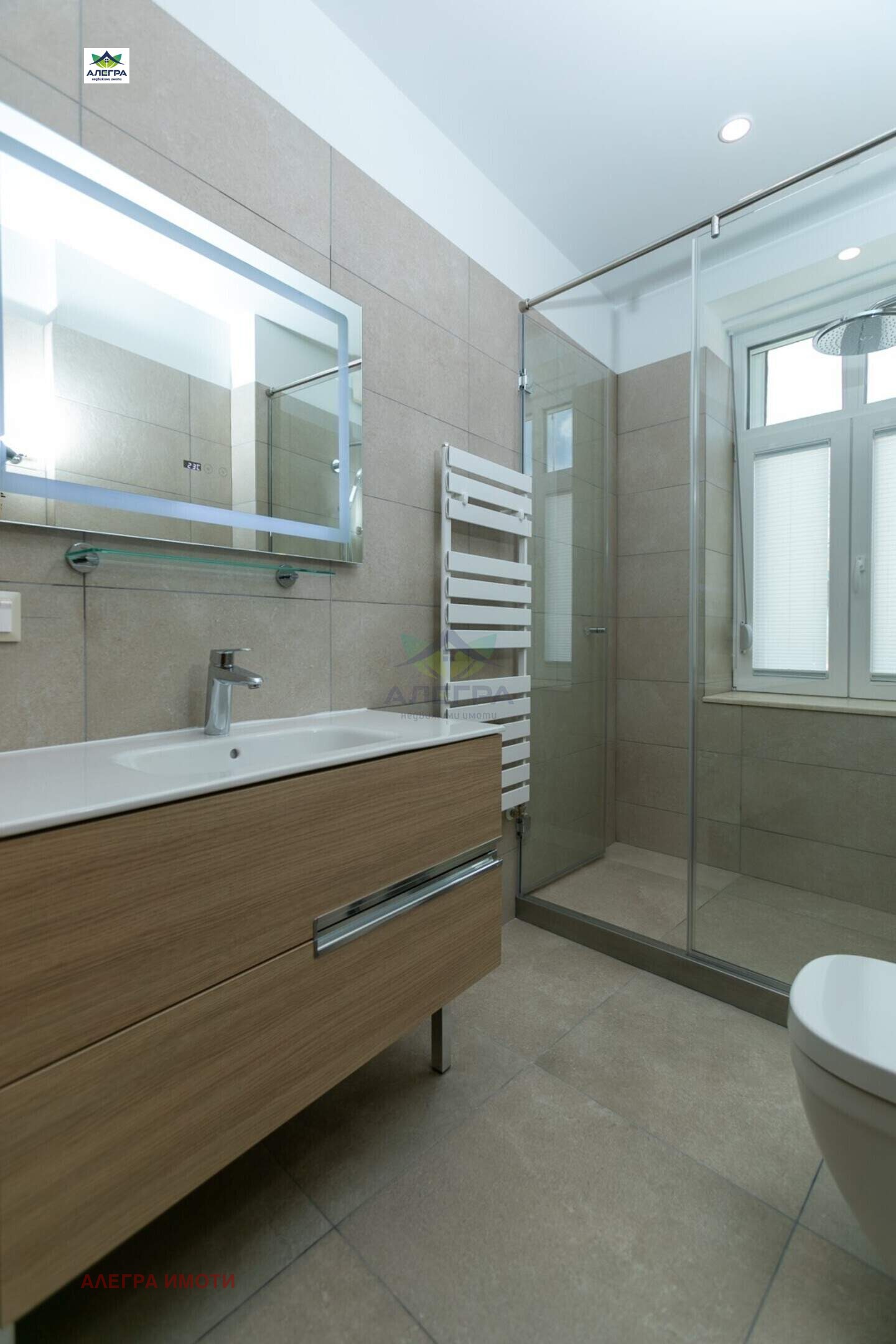 Продава КЪЩА | Imot.bg — изображение 13