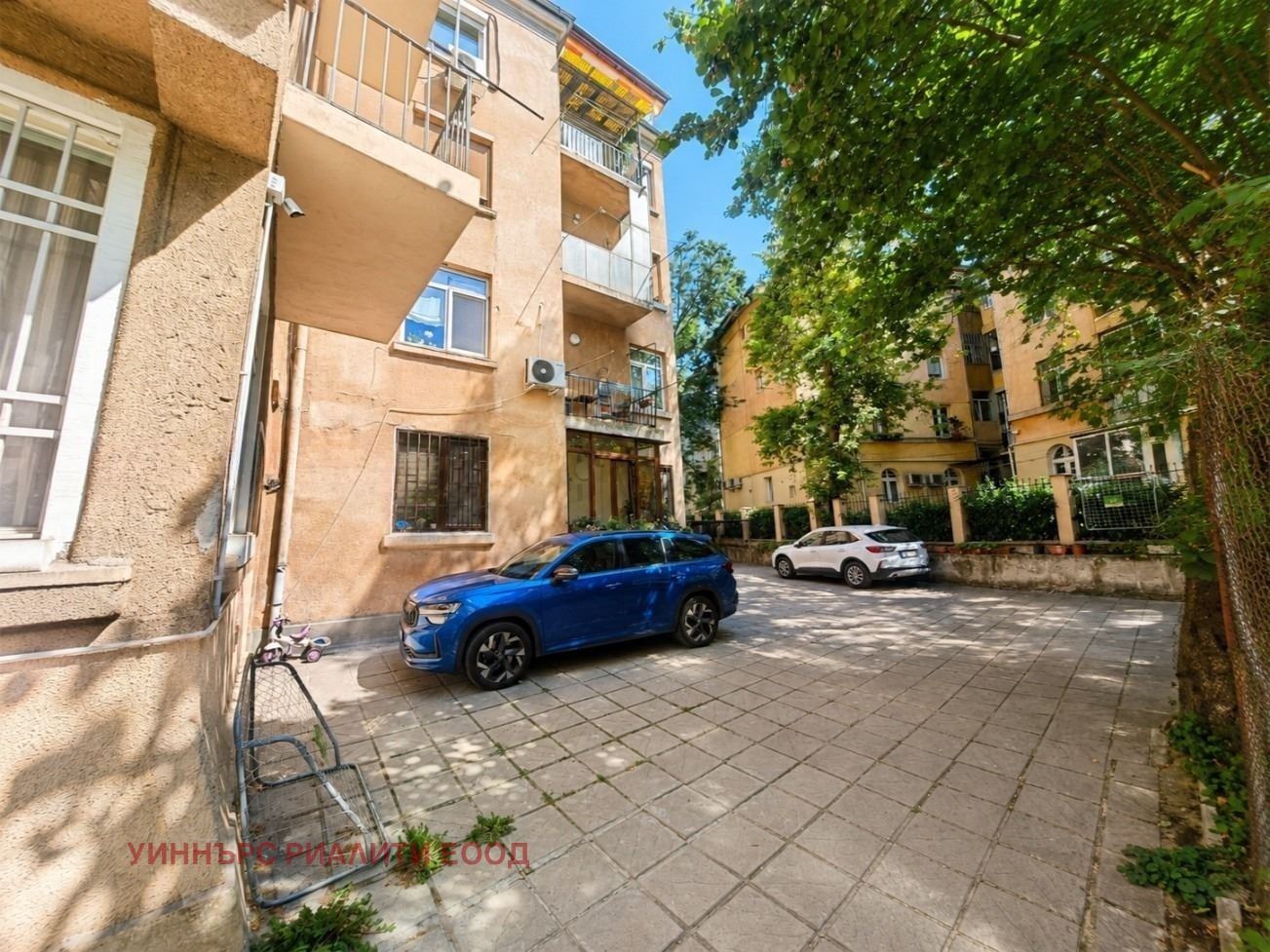 ������� �������� ������� | Imot.bg � ����������� 10