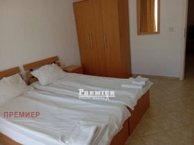  3- | Imot.bg    3