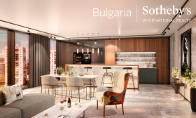 2 yatak odası Mladost 3, Sofia