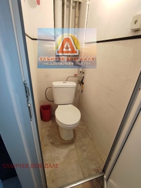 ������� 3-����� | Imot.bg � ����� ������ 10