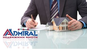 ������� ���� | Imot.bg � ����� ������ 4