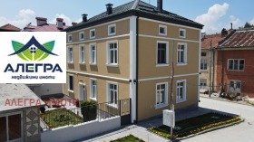 Casa Batac, regiunea Pazardzhik