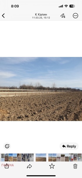 ������� ������ | Imot.bg � ����� ������ 4