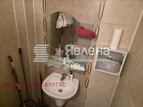 ������� ����������/���������� ����� | Imot.bg � ����� ������ 9