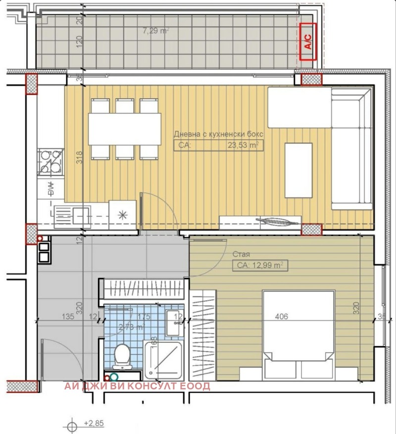 In vendita  1 camera da letto Sofia , Boiana , 74 mq | 46022594
