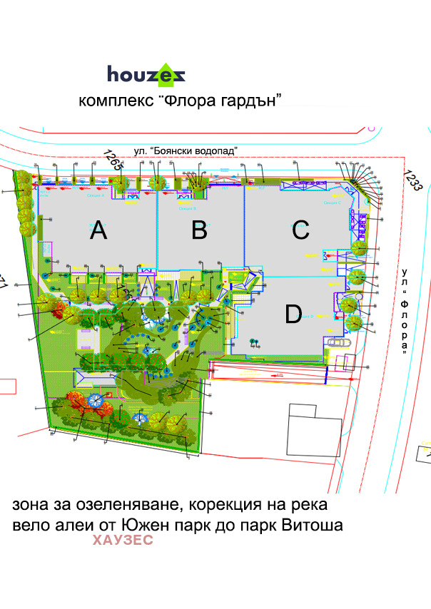 Продава  3-стаен град София , Манастирски ливади , 118 кв.м | 70590891 - изображение [9]