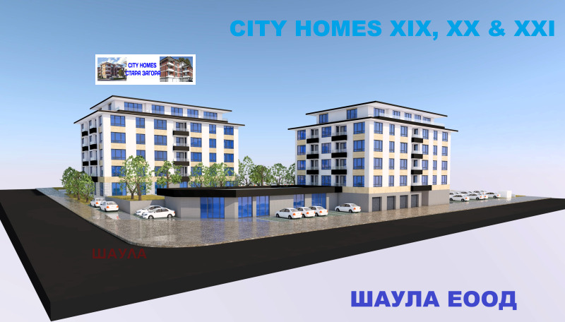 Till salu  2 sovrum Stara Zagora , Jeleznik - centar , 107 kvm | 82037586 - bild [10]