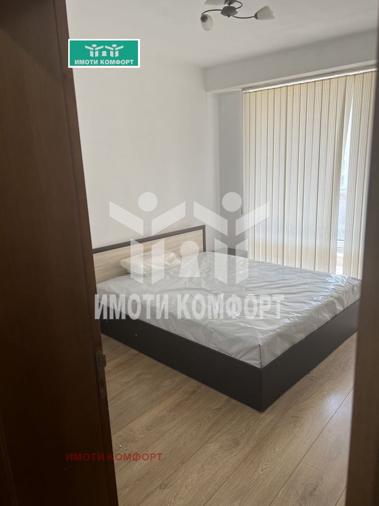 For Sale  2 bedroom Sofia , Lyulin 10 , 137 sq.m | 90300323 - image [3]
