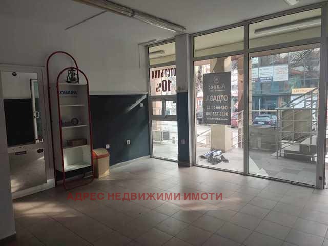 Продава МАГАЗИН, гр. Стара Загора, Център